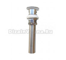 Донный клапан для раковины ARROW AQS041CP с переливом, хром