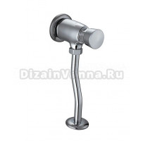 Cмыв для писсуара механический ARROW AG5386CP глянцевый хром