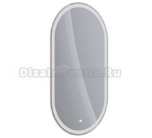 Зеркало Dreja Luno 55x100 белое