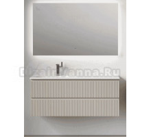 Мебель для ванной комнаты Sancos Snob R 120 L подвесная, beige soft