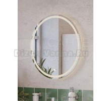 Зеркало круглое Dreja Luno 60x60 белое