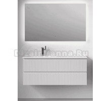 Мебель для ванной комнаты Sancos Snob R 120 L подвесная, bianco