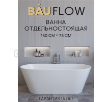 Ванна отдельностоящая акриловая BAU Flow 1500x750 белая, в комплекте со сливом-переливом