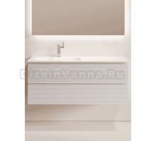 Тумба с раковиной Sancos Folk 120 L подвесная, 2 ящика, bianco