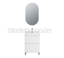 Мебель для ванной комнаты Grossman Виста 58 напольная, 2 ящика, белый глянец