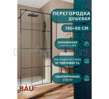 Душевая перегородка BAU Stil square 190х90 см прозрачное стекло 6 мм, черный матовый профиль
