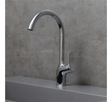 Смеситель для кухни Lemark Ortus LM11305C