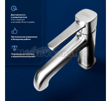 Смеситель для раковины URBATEC Evolution EV22801PA сталь PVD