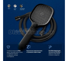 Душевой гарнитур URBATEC EV163GRGM оружейная сталь PVD