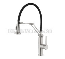 Смеситель для кухни Emar Steel ЕСВ 7012 с гибким изливом, satin