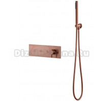 Встраиваемый смеситель для душа и ванны Boheme Fusion 130-SYS-CB С ВНУТРЕННЕЙ ЧАСТЬЮ, для ванны с душем, брашированная медь