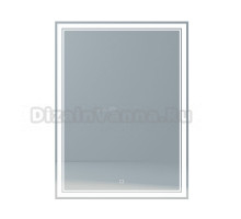 Зеркало Emmy Аврора 70 с подсветкой