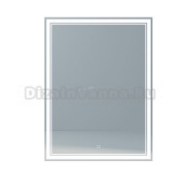 Зеркало Emmy Аврора 90 с подсветкой