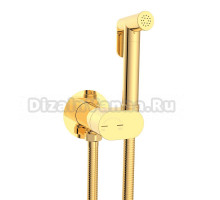 Гигиенический душ Weltwasser Higi R01 GL со смесителем, С ВНУТРЕННЕЙ ЧАСТЬЮ, золото