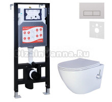 Комплект 3 в 1 Унитаз подвесной Esbano ESWBTERUWN + Инсталляция Fram + Кнопка ESINMTP21ST цвет сатин