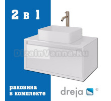 Тумба с раковиной Dreja Insight 80 подвесная, со столешницей, белый глянец