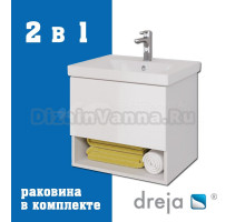 Тумба с раковиной Dreja Perfecto 60 подвесная, белый глянец