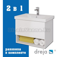 Тумба с раковиной Dreja Perfecto 70 подвесная, белый глянец