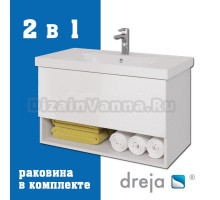 Тумба с раковиной Dreja Perfecto 90 подвесная, белый глянец