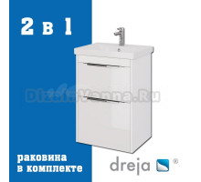 Тумба с раковиной Dreja Prime 60 подвесная, белый глянец