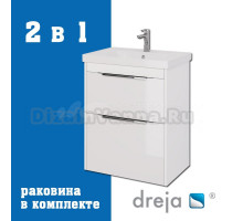 Тумба с раковиной Dreja Prime 70 подвесная, белый глянец
