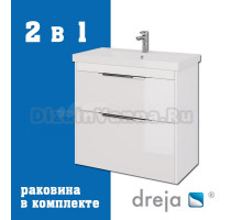 Тумба с раковиной Dreja Prime 90 подвесная, белый глянец