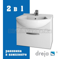 Тумба с раковиной Dreja Alfa 55 подвесная, белый глянец