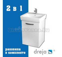 Тумба с раковиной Dreja Almi 50 подвесная, белый глянец