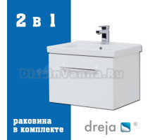 Тумба с раковиной Dreja Big Inn 65 подвесная, белый глянец