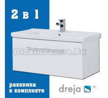 Тумба с раковиной Dreja Big Inn 80 подвесная, белый глянец