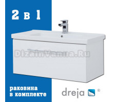 Тумба с раковиной Dreja Big Inn 100 подвесная, белый глянец