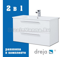 Тумба с раковиной Dreja Gio 100 подвесная, белый глянец