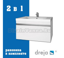 Тумба с раковиной Dreja Grace 60 подвесная, белый глянец