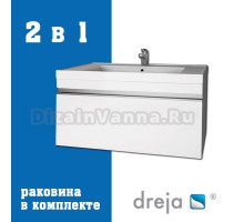 Тумба с раковиной Dreja Grace 70 подвесная, белый глянец