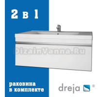 Тумба с раковиной Dreja Grace 90 подвесная, белый глянец