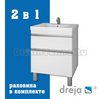 Тумба с раковиной Dreja Grace Plus 60 подвесная, белый глянец