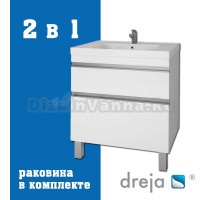 Тумба с раковиной Dreja Grace Plus 70 подвесная, белый глянец