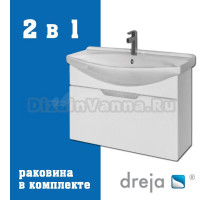 Тумба с раковиной Dreja Laguna 75 подвесная, белый глянец
