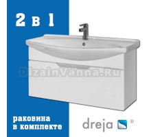 Тумба с раковиной Dreja Laguna 105 подвесная, белый глянец