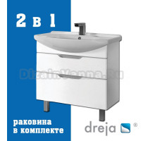 Тумба с раковиной Dreja Laguna Plus 105 подвесная, белый глянец