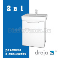 Тумба с раковиной Dreja Mini 50 подвесная, белый глянец