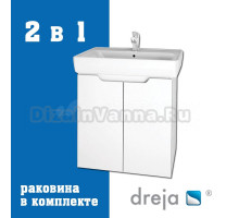 Тумба с раковиной Dreja Mini 60 подвесная, белый глянец