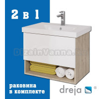 Тумба с раковиной Dreja Perfecto 70 подвесная, дуб эврика, белый глянец