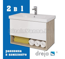 Тумба с раковиной Dreja Perfecto 90 подвесная, дуб эврика, белый глянец