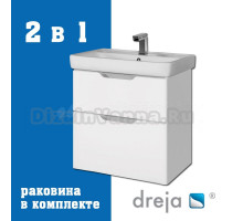 Тумба с раковиной Dreja Q 55 подвесная, белый глянец