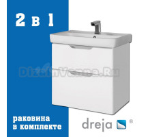 Тумба с раковиной Dreja Q 60 подвесная, белый глянец