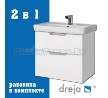 Тумба с раковиной Dreja Q 70 подвесная, белый глянец