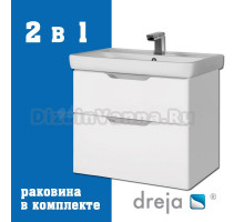 Тумба с раковиной Dreja Q 80 подвесная, белый глянец