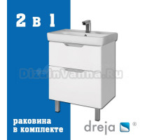 Тумба с раковиной Dreja Q Plus 55 подвесная, белый глянец