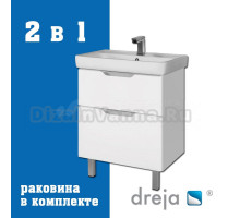 Тумба с раковиной Dreja Q Plus 60 подвесная, белый глянец